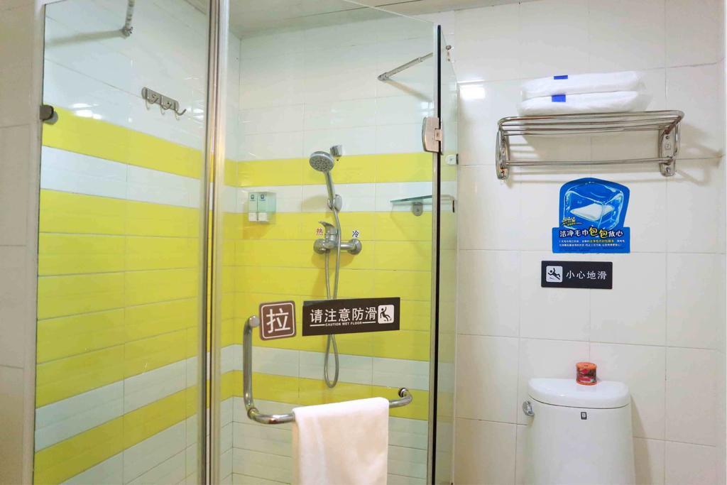 7Days Inn Bazhong Jiangbei Bus Station Centre Zimmer foto